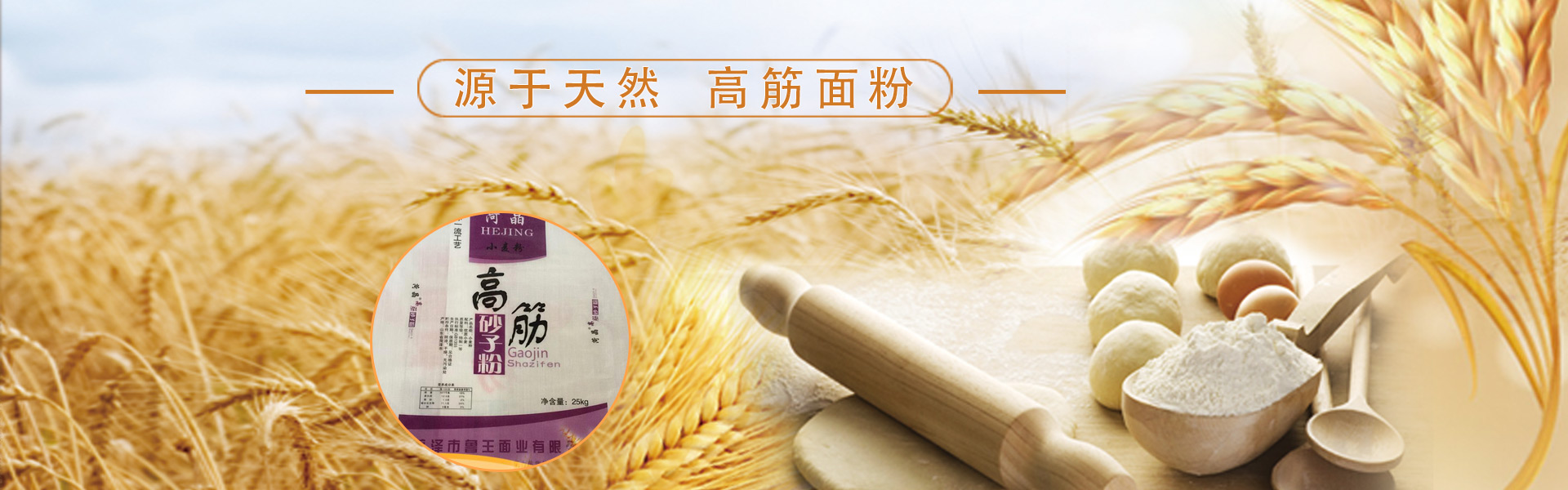 濟(jì)寧易騰液壓有限公司